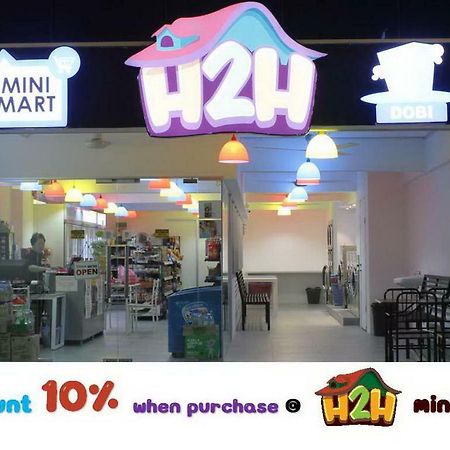 H2H - Ai Home @ Majestic Ипох Экстерьер фото